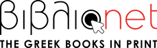 vivlionet-logo